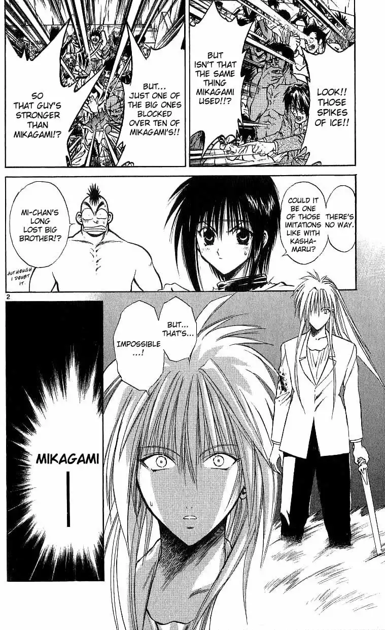 Flame of Recca Chapter 118 5